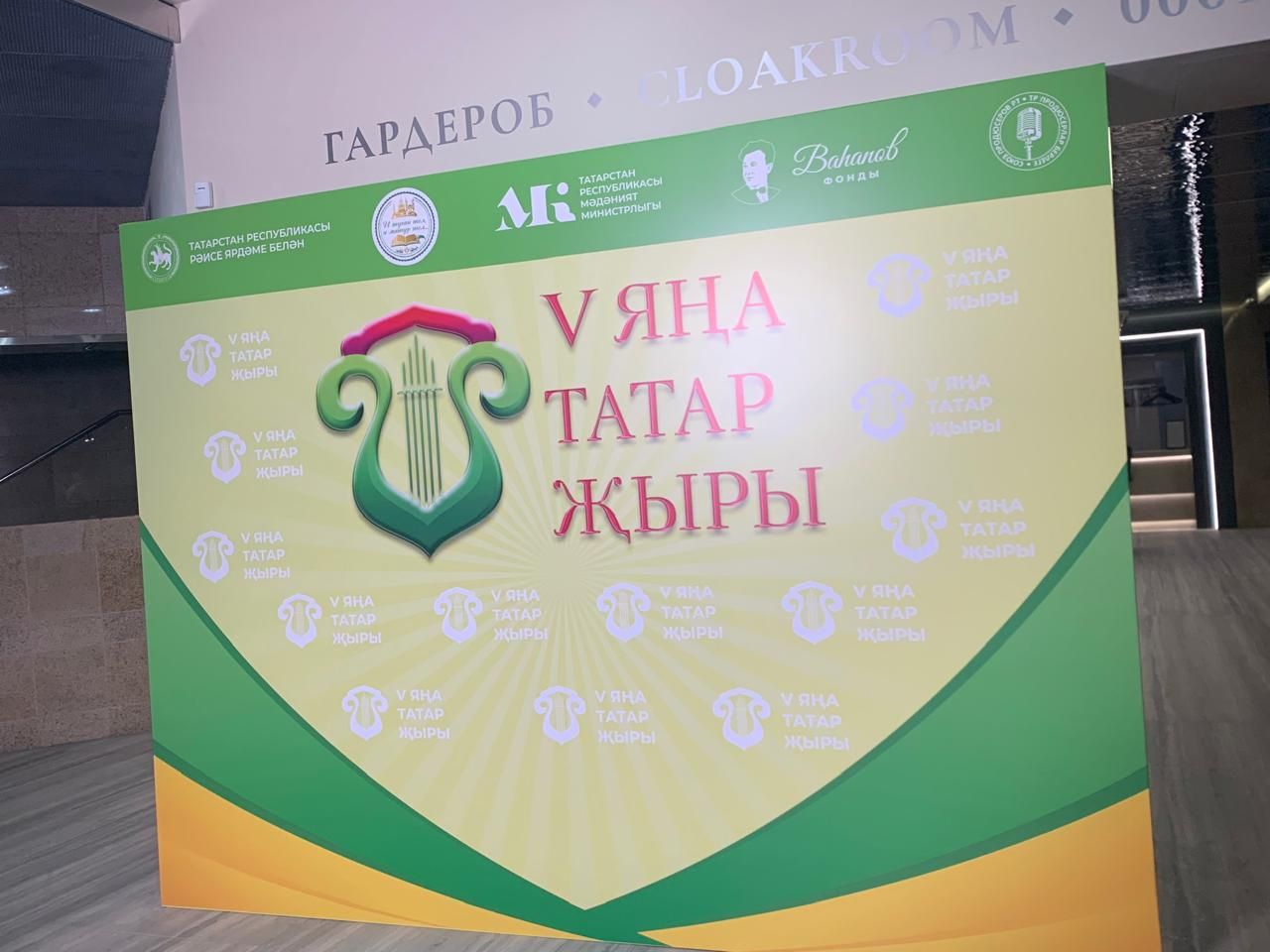 Песня Сакины Хайруллиной стала лауреатом престижного конкурса «Яңа татар җыры»