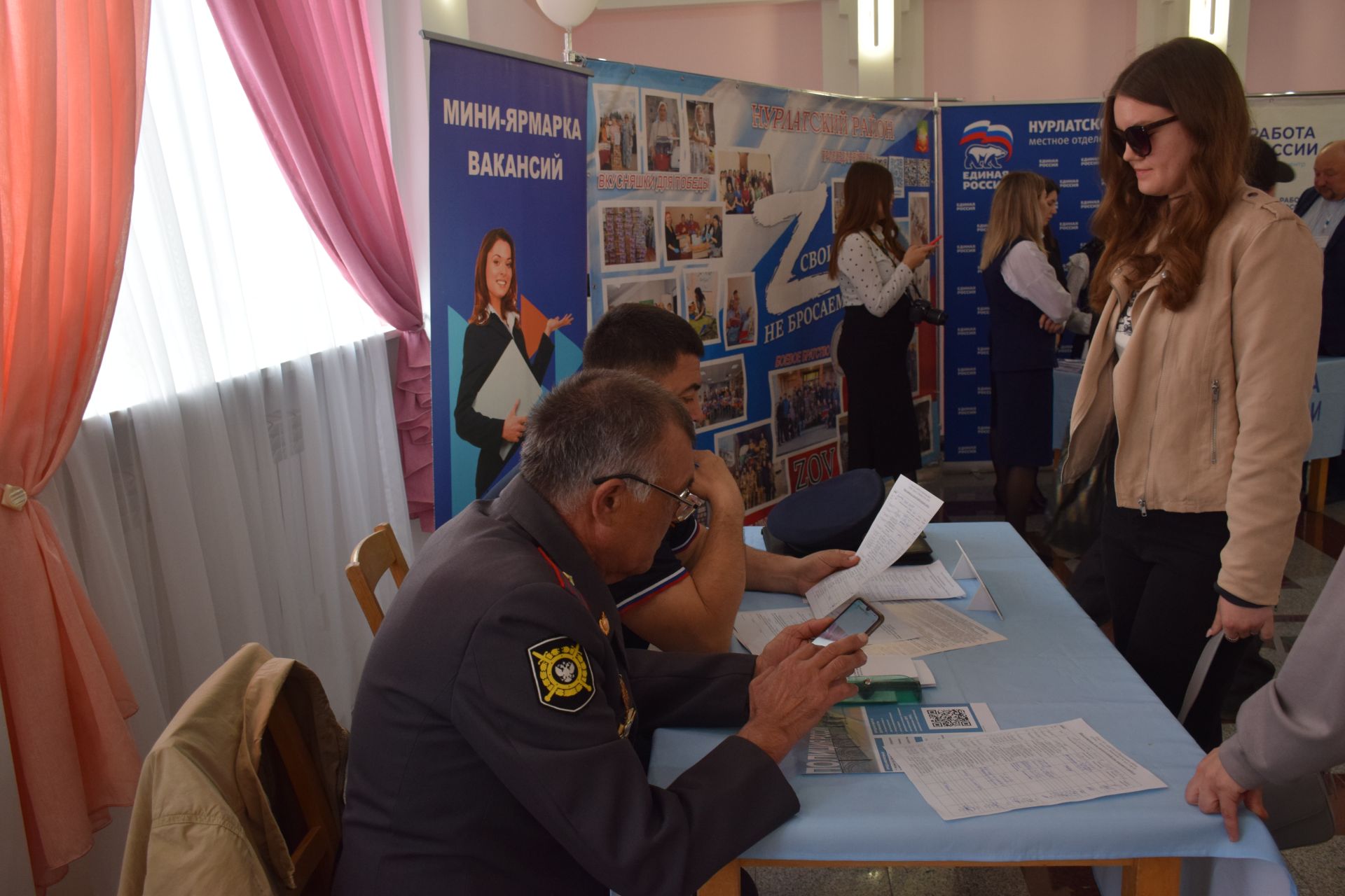 Нурлатцы присоединились к Всероссийской ярмарке вакансий