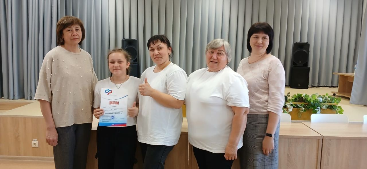 Цифровой мост поколений: в Нурлате прошел уникальный чемпионат