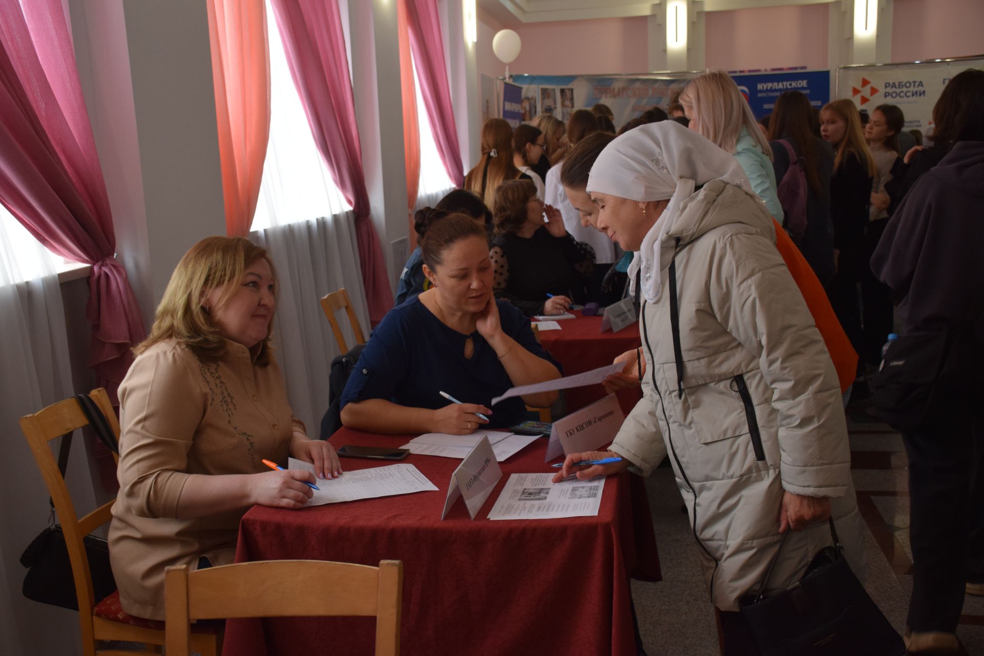 Нурлатцы присоединились к Всероссийской ярмарке вакансий
