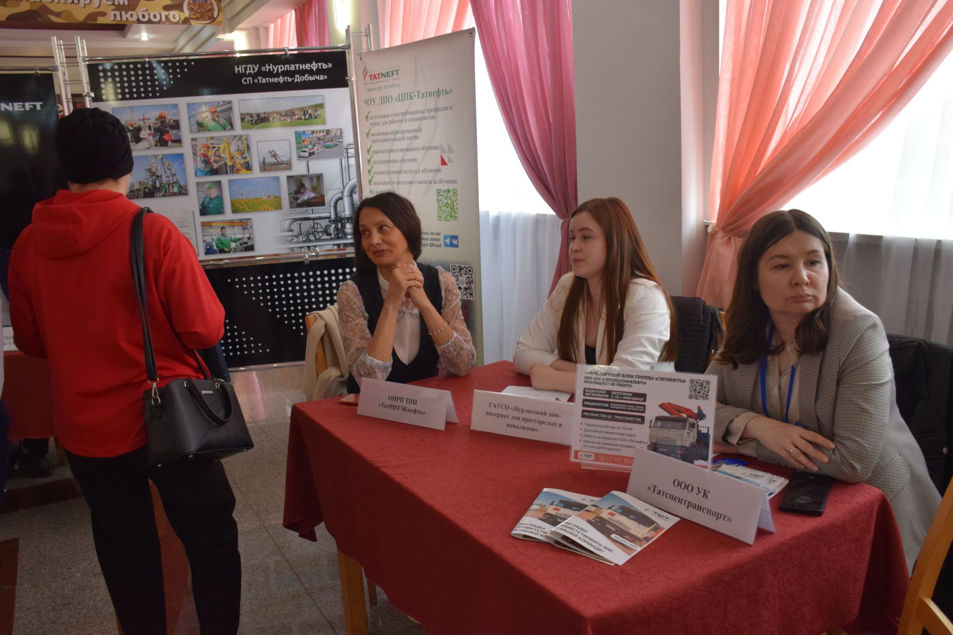 Нурлатцы присоединились к Всероссийской ярмарке вакансий