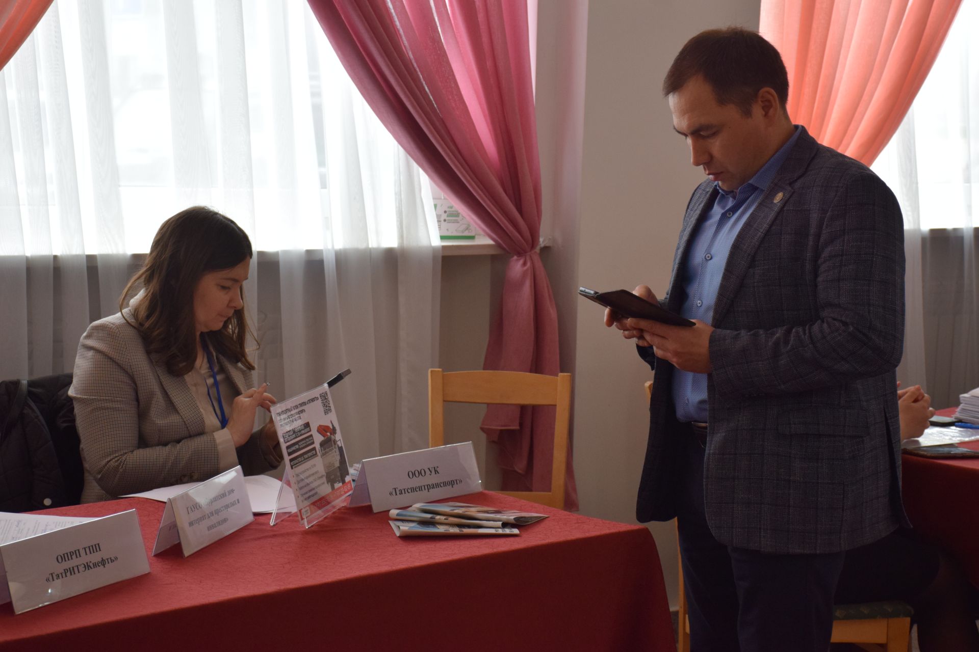 Нурлатцы присоединились к Всероссийской ярмарке вакансий