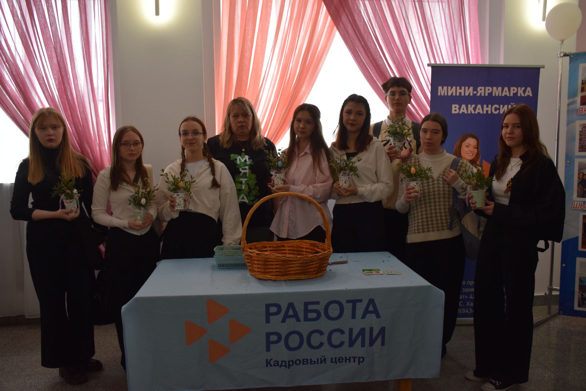 Нурлатцы присоединились к Всероссийской ярмарке вакансий