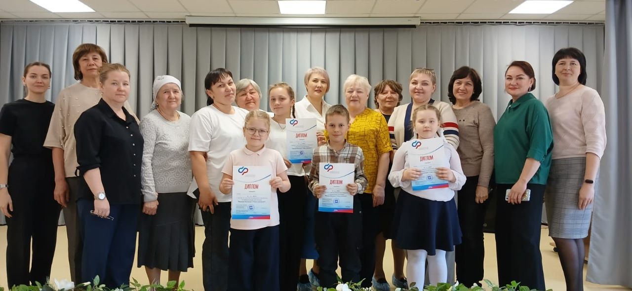 Цифровой мост поколений: в Нурлате прошел уникальный чемпионат