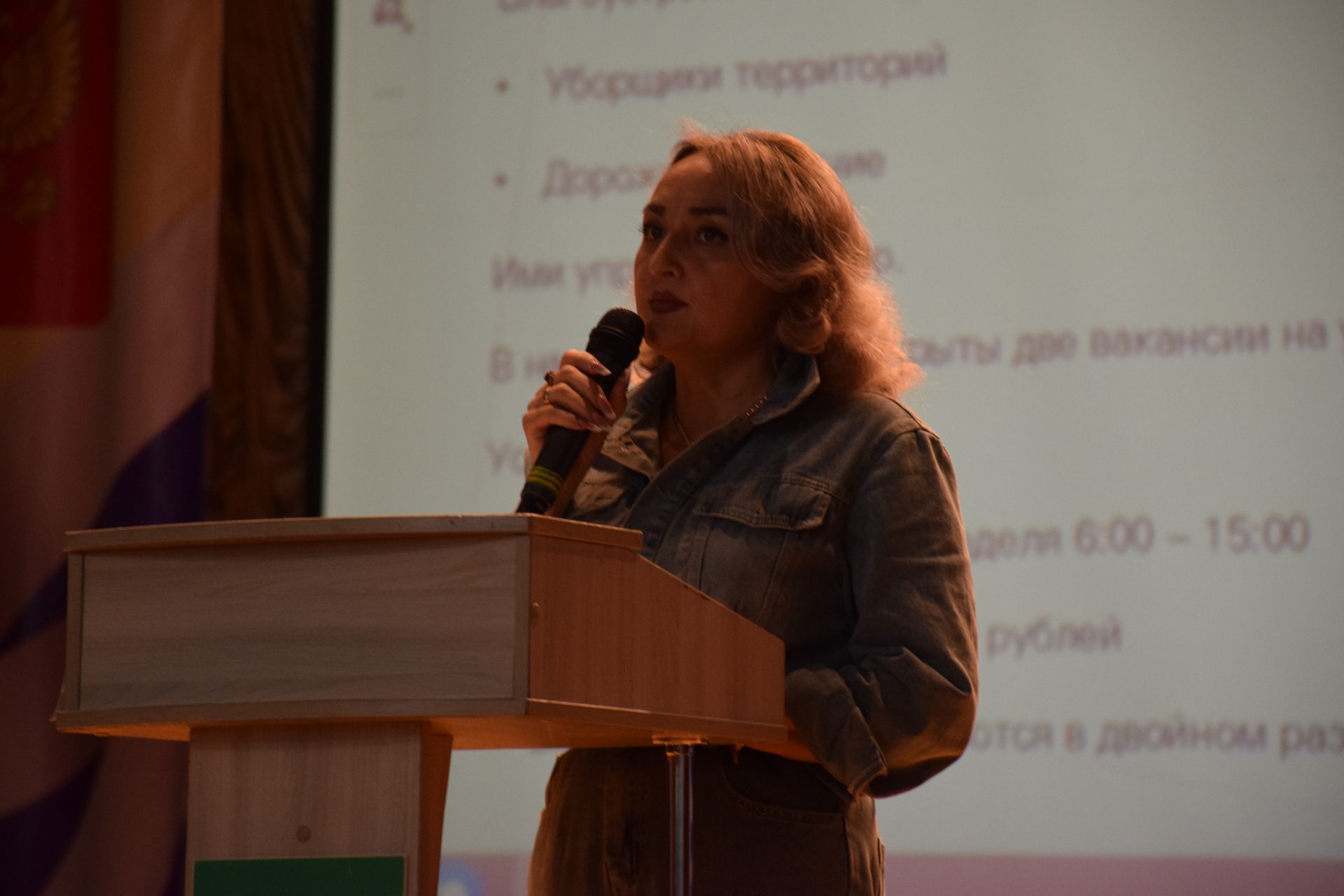 Нурлатцы присоединились к Всероссийской ярмарке вакансий