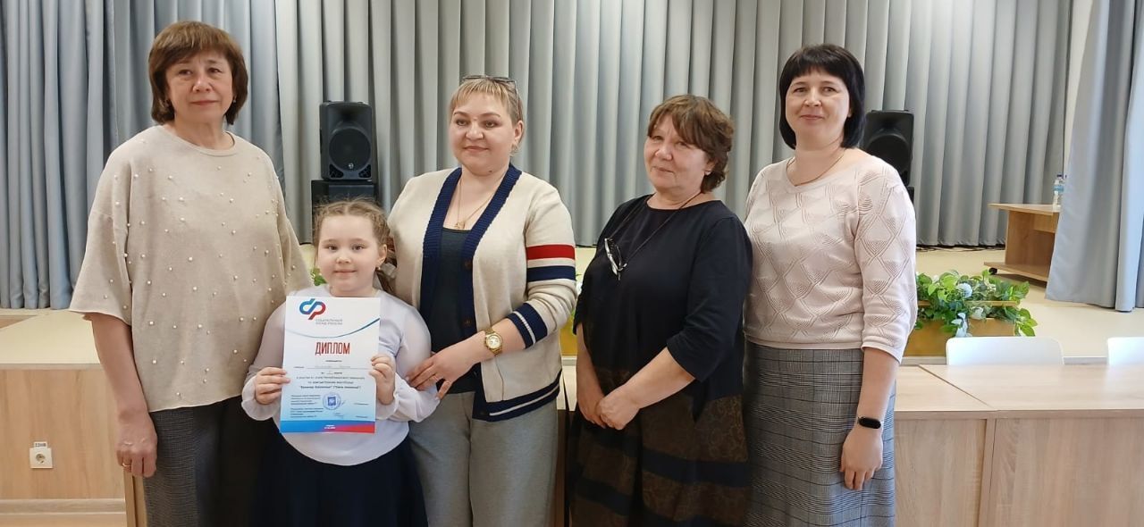 Цифровой мост поколений: в Нурлате прошел уникальный чемпионат