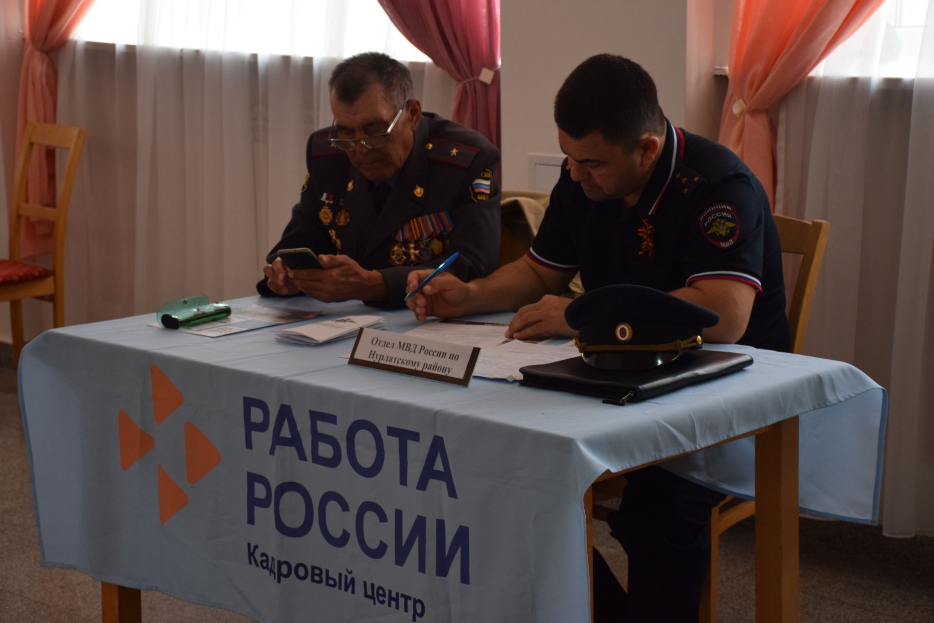 Нурлатцы присоединились к Всероссийской ярмарке вакансий