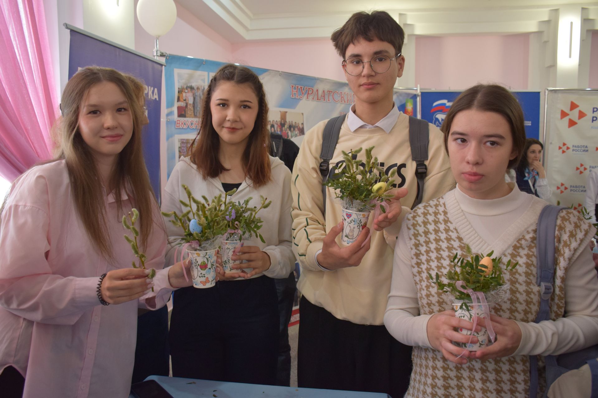 Нурлатцы присоединились к Всероссийской ярмарке вакансий