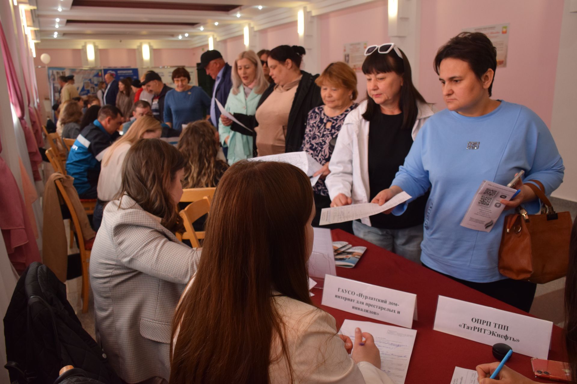 Нурлатцы присоединились к Всероссийской ярмарке вакансий