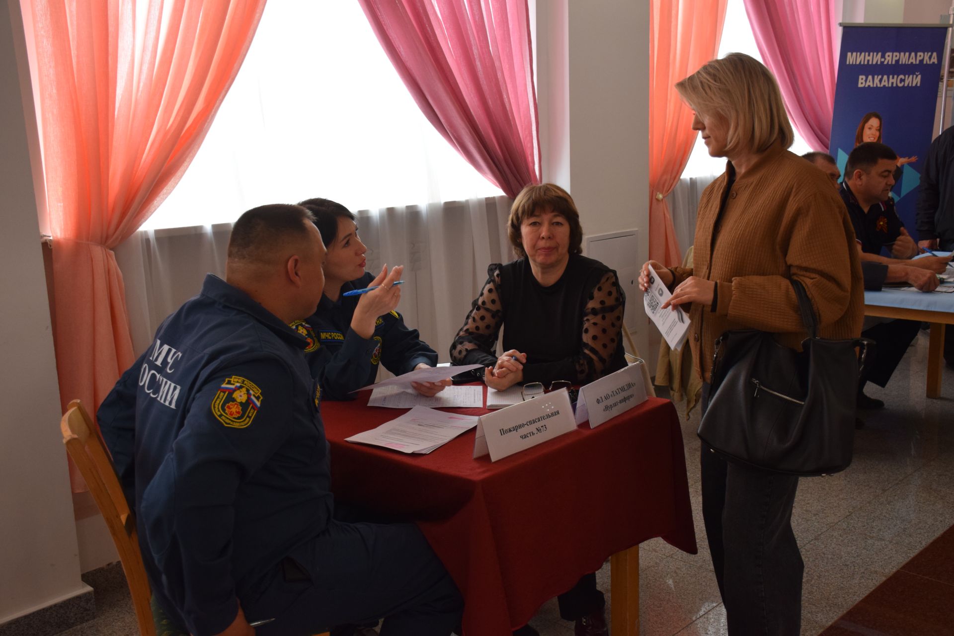 Нурлатцы присоединились к Всероссийской ярмарке вакансий