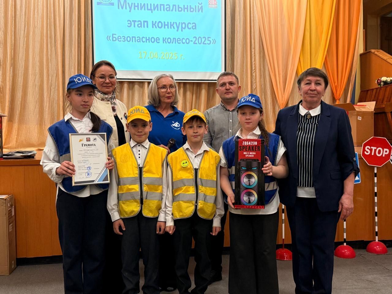 Нурлатские школьники показали мастерство на конкурсе «Безопасное колесо-2025»