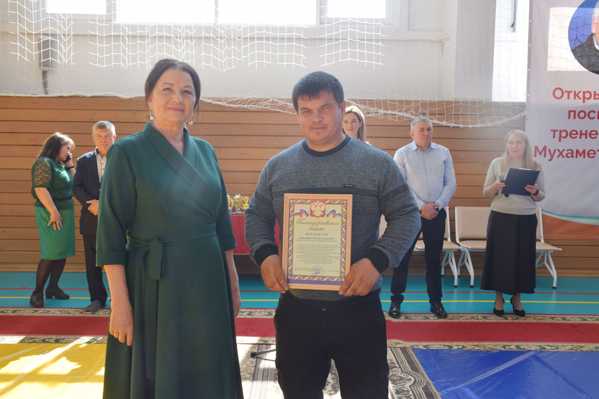 В Нурлате проходит открытый турнир по корэш памяти Зинната Яруллина и Фоата Мухаметова  (+фоторепортаж)