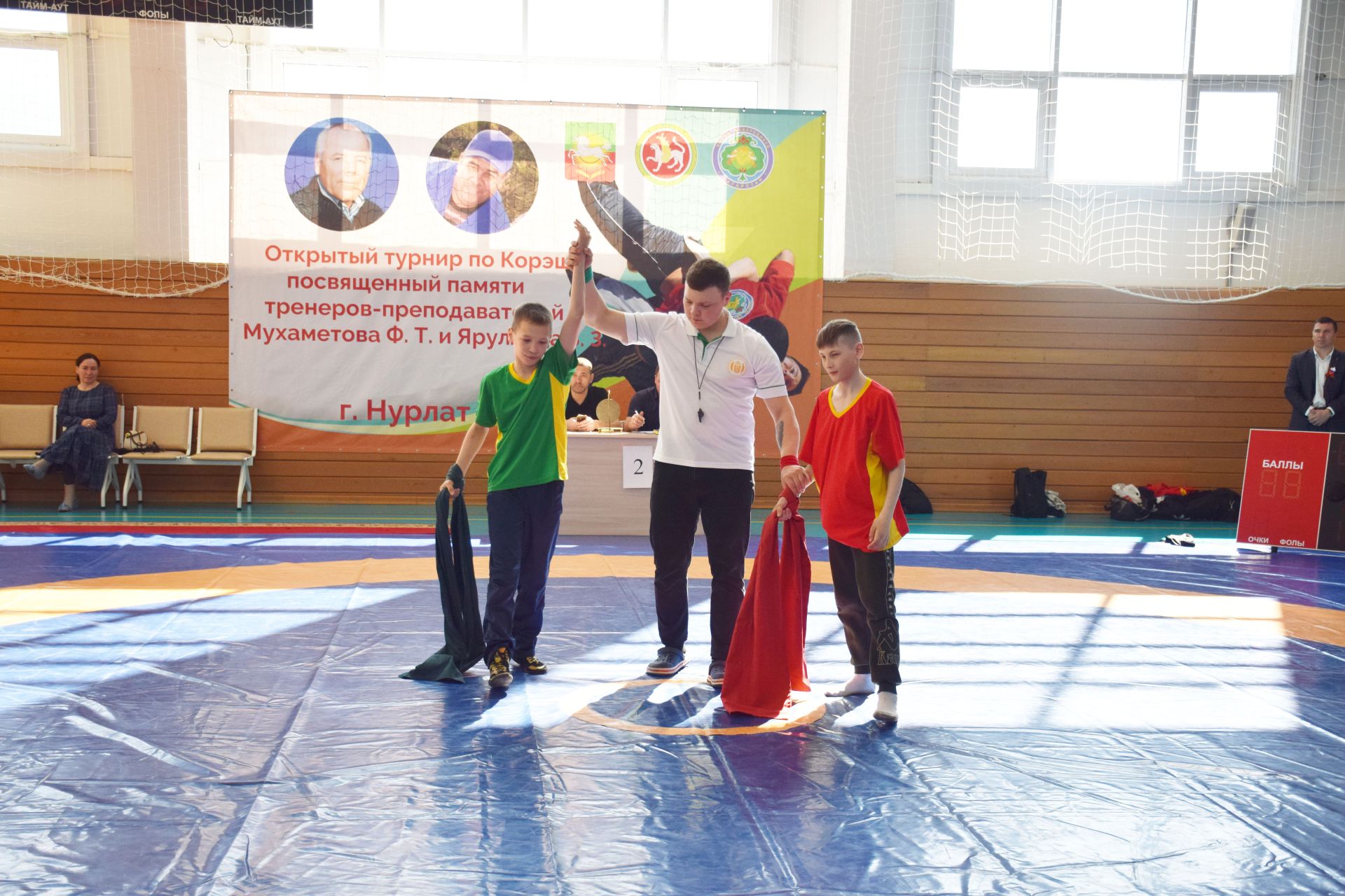 В Нурлате проходит открытый турнир по корэш памяти Зинната Яруллина и Фоата Мухаметова  (+фоторепортаж)