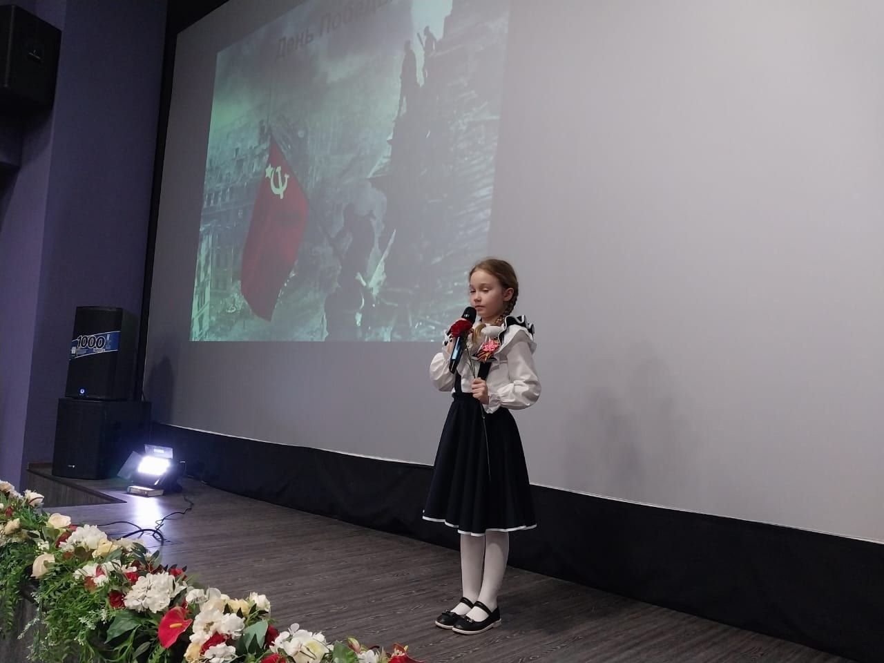 Патриотический концерт-урок «Песни войны» прошел в Нурлате