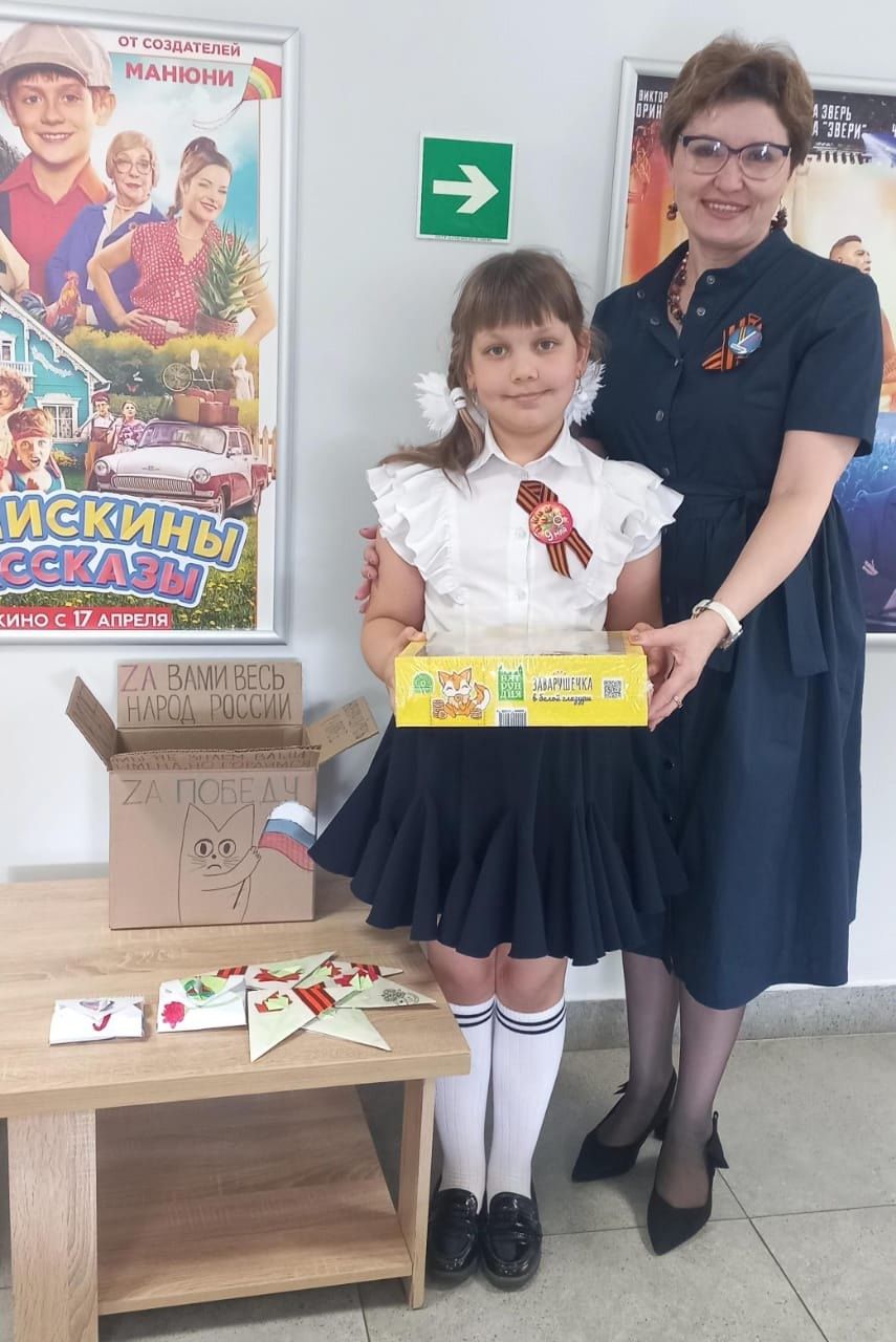 Патриотический концерт-урок «Песни войны» прошел в Нурлате