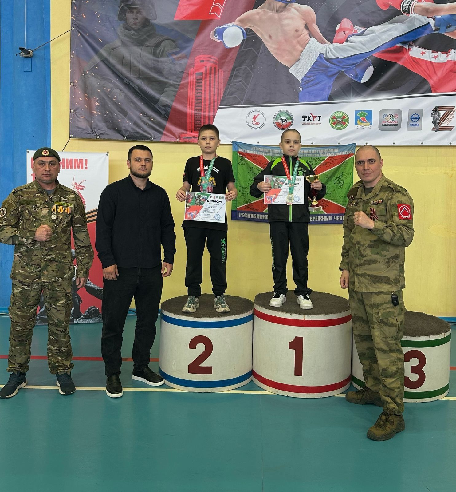 Воспитанники нурлатской спортивной школы завоевали награды на турнире по кикбоксингу в Набережных Челнах
