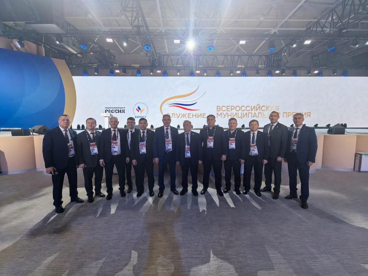 Глава Нурлатского района принял участие во II Всероссийском форуме «Малая Родина — Сила России»