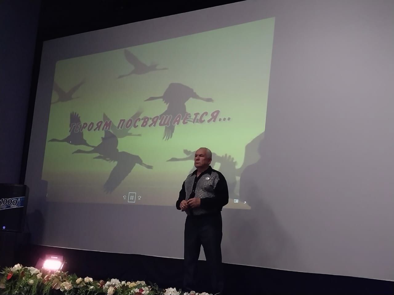 Патриотический концерт-урок «Песни войны» прошел в Нурлате