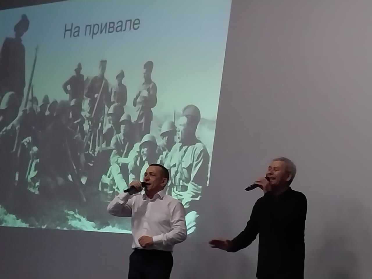 Патриотический концерт-урок «Песни войны» прошел в Нурлате