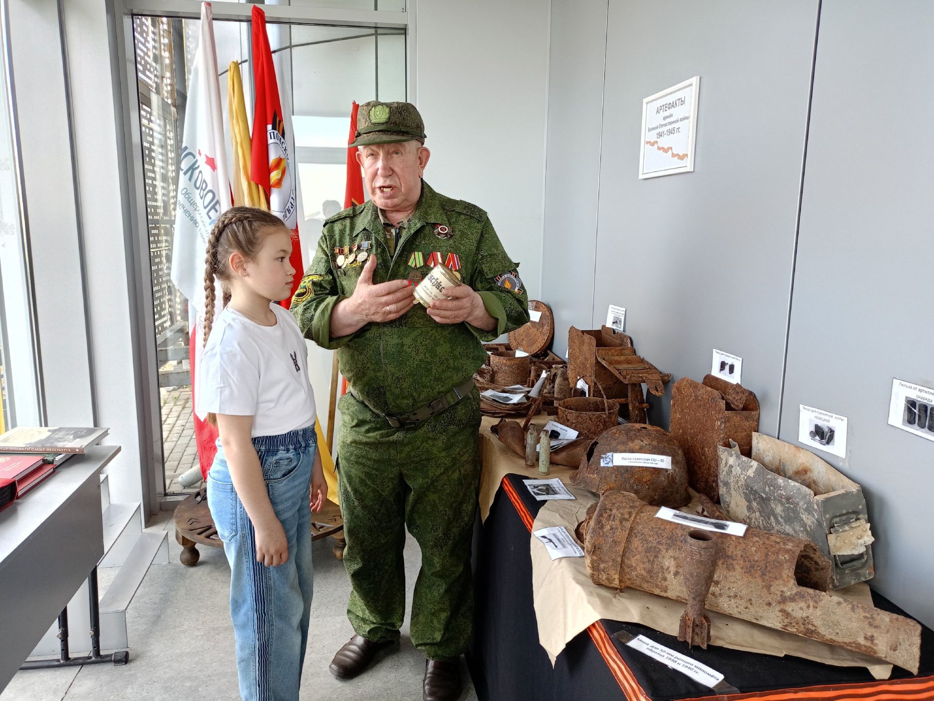 Патриотический концерт-урок «Песни войны» прошел в Нурлате