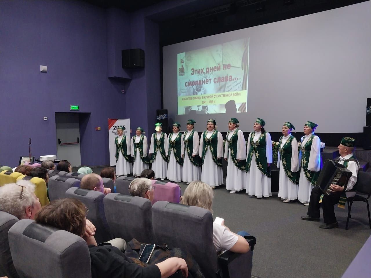 Патриотический концерт-урок «Песни войны» прошел в Нурлате