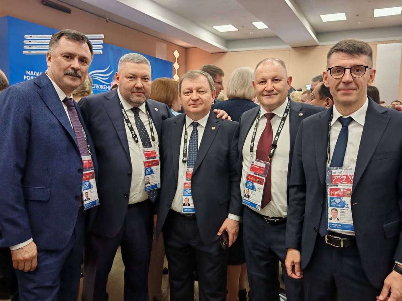 Глава Нурлатского района принял участие во II Всероссийском форуме «Малая Родина — Сила России»