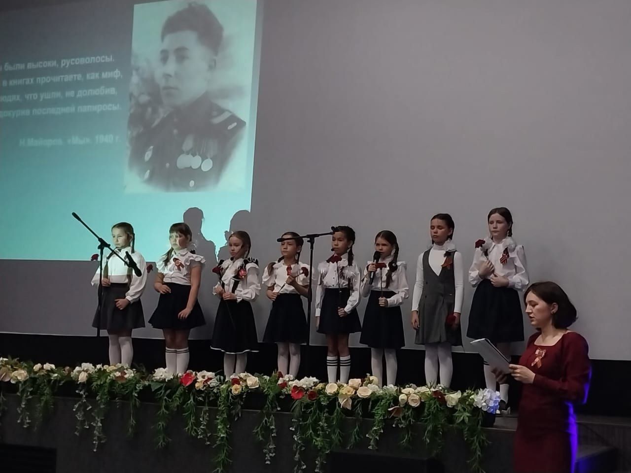 Патриотический концерт-урок «Песни войны» прошел в Нурлате