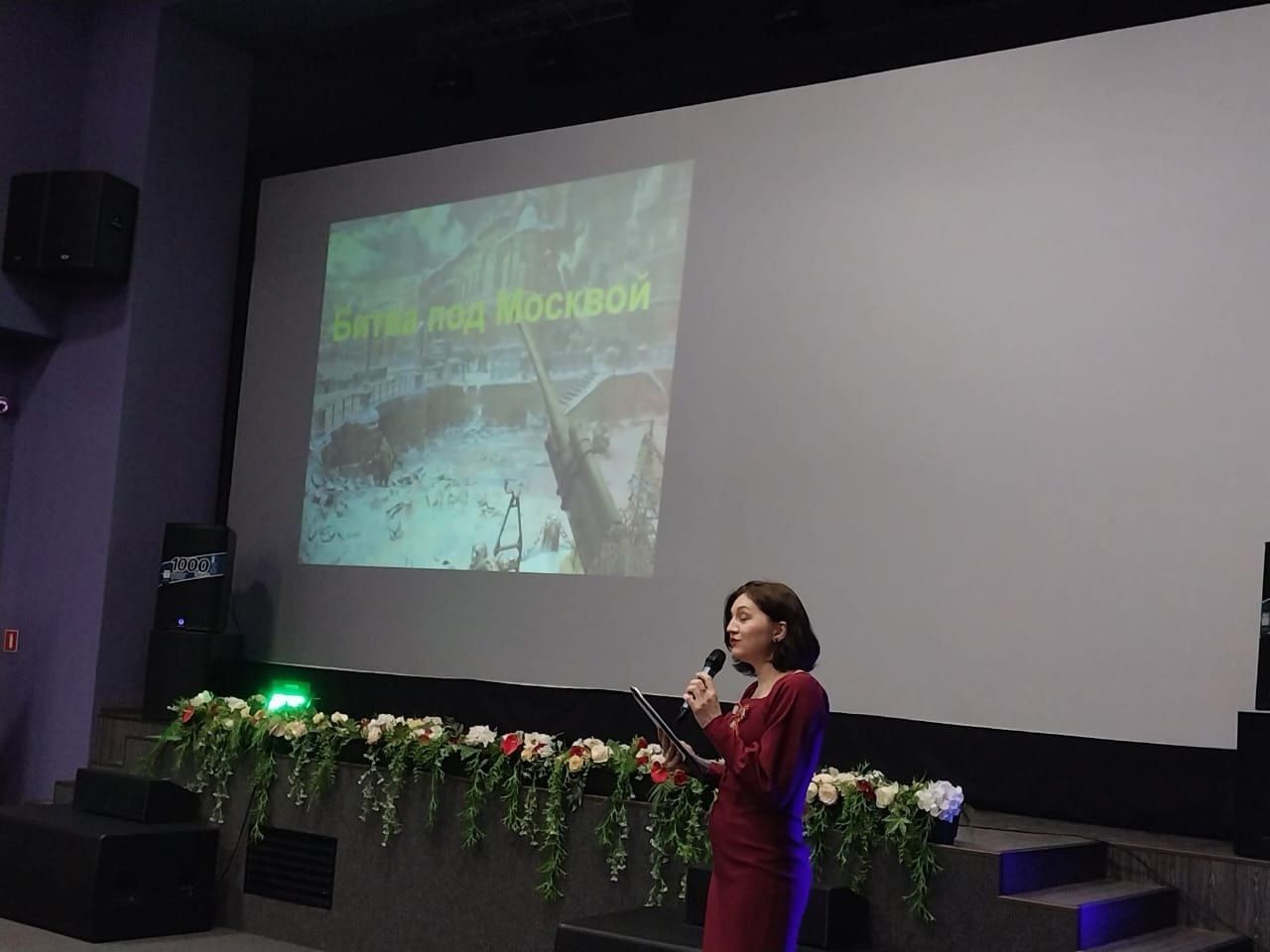 Патриотический концерт-урок «Песни войны» прошел в Нурлате