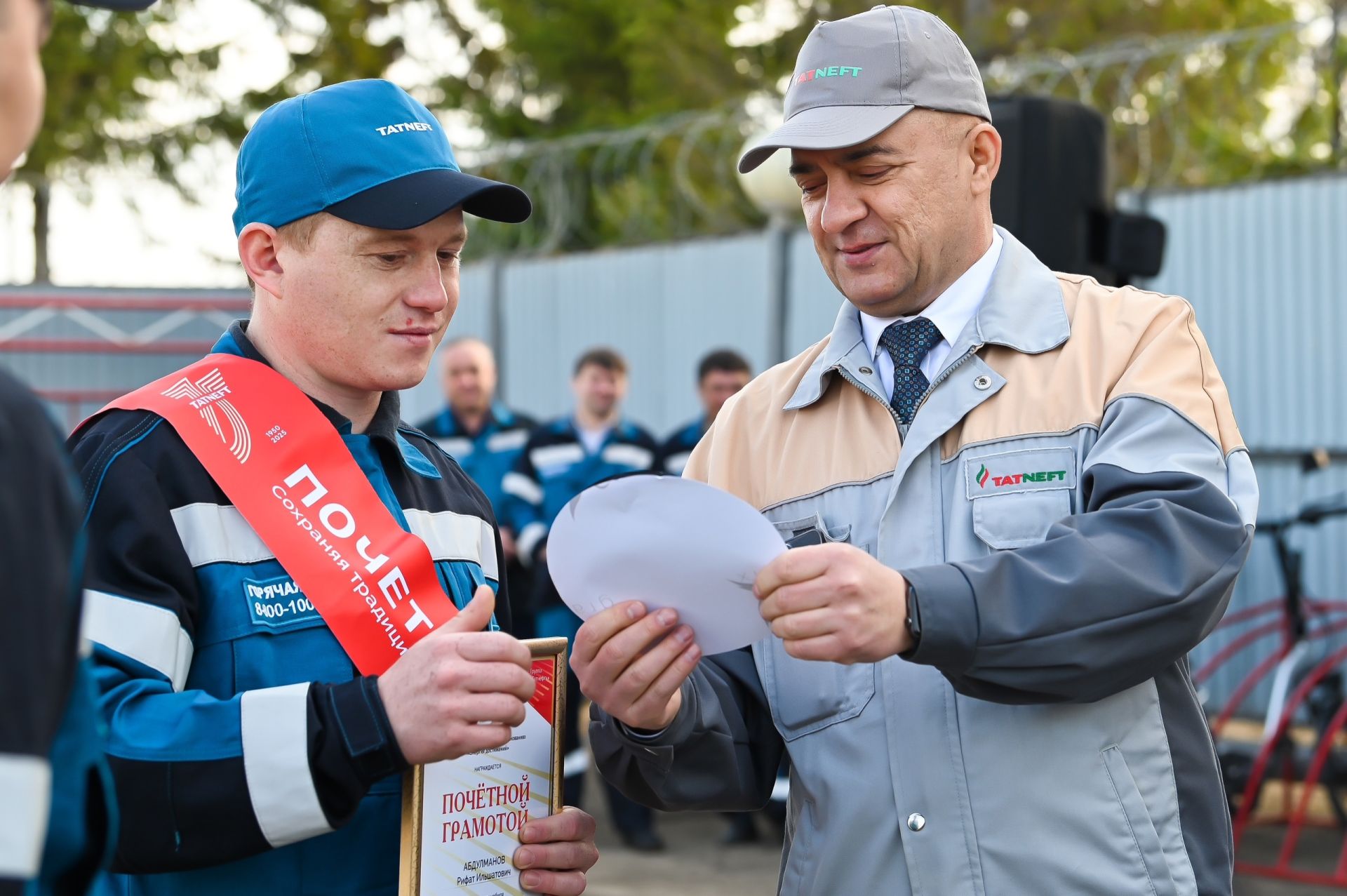 В Нурлате состоялось чествование победителей производственного соревнования «Энергия достижений»