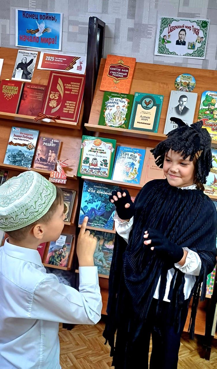 Юные нурлатцы погрузились в сказочный мир Габдуллы Тукая