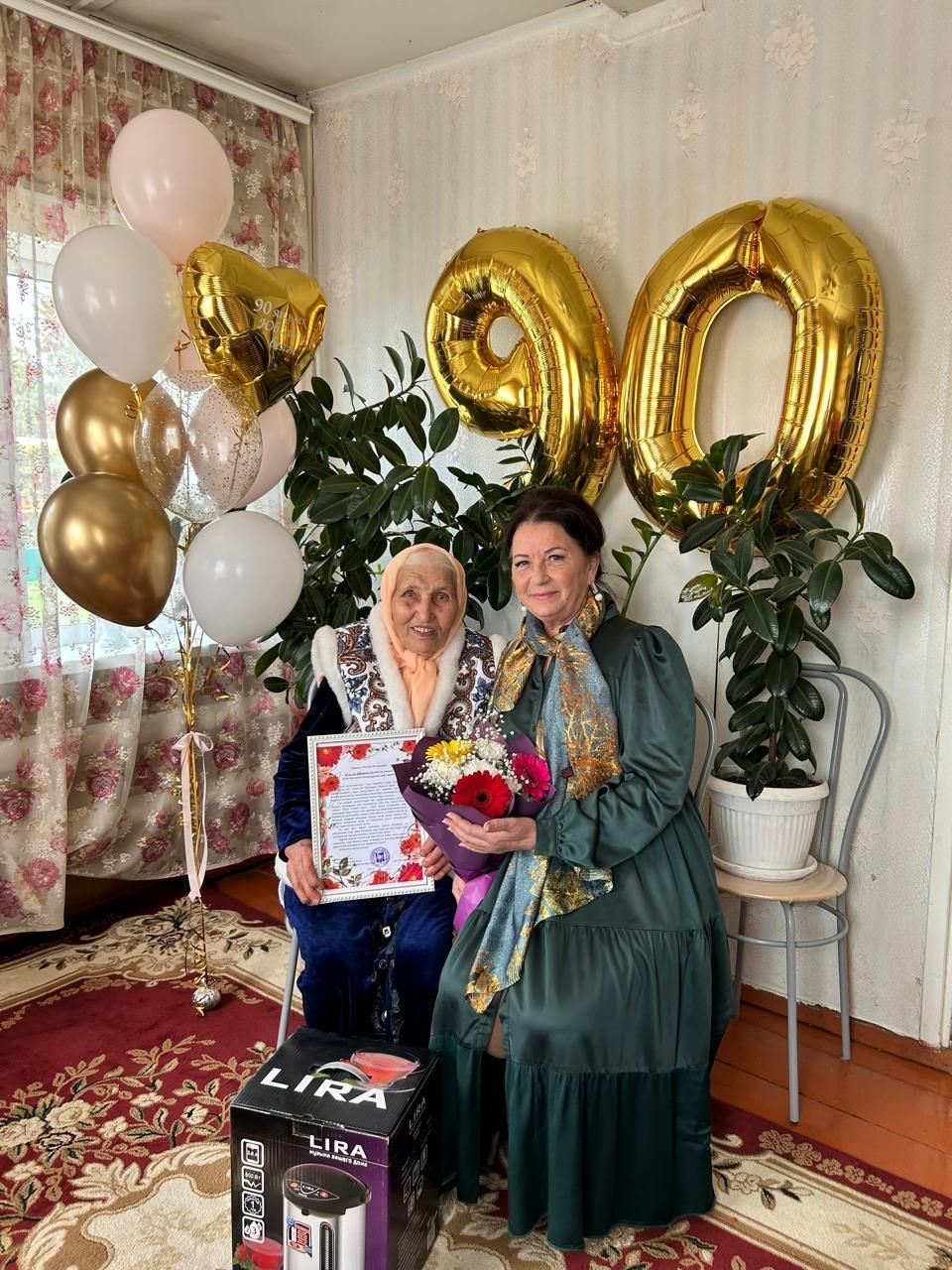 Уважаемая жительница деревни Ерыкла Халися Котдусовна Губайдуллина отметила 90-летний юбилей