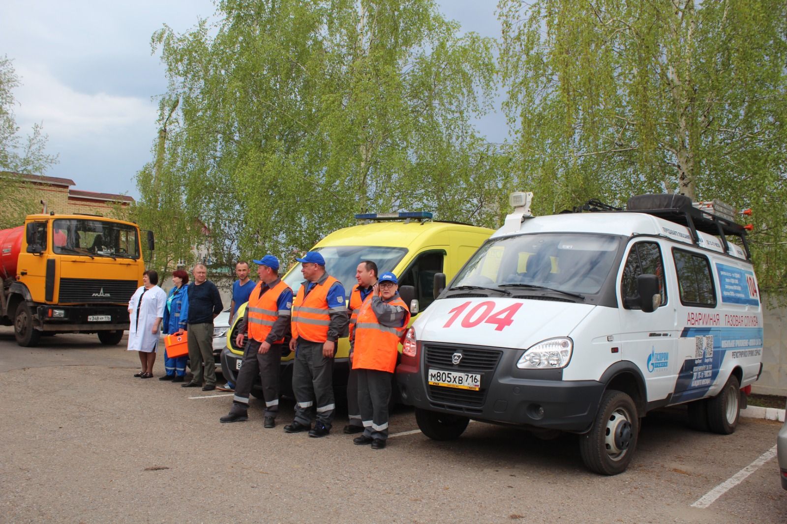 В Нурлате прошла учебная тренировка по сигналу «Загорск»