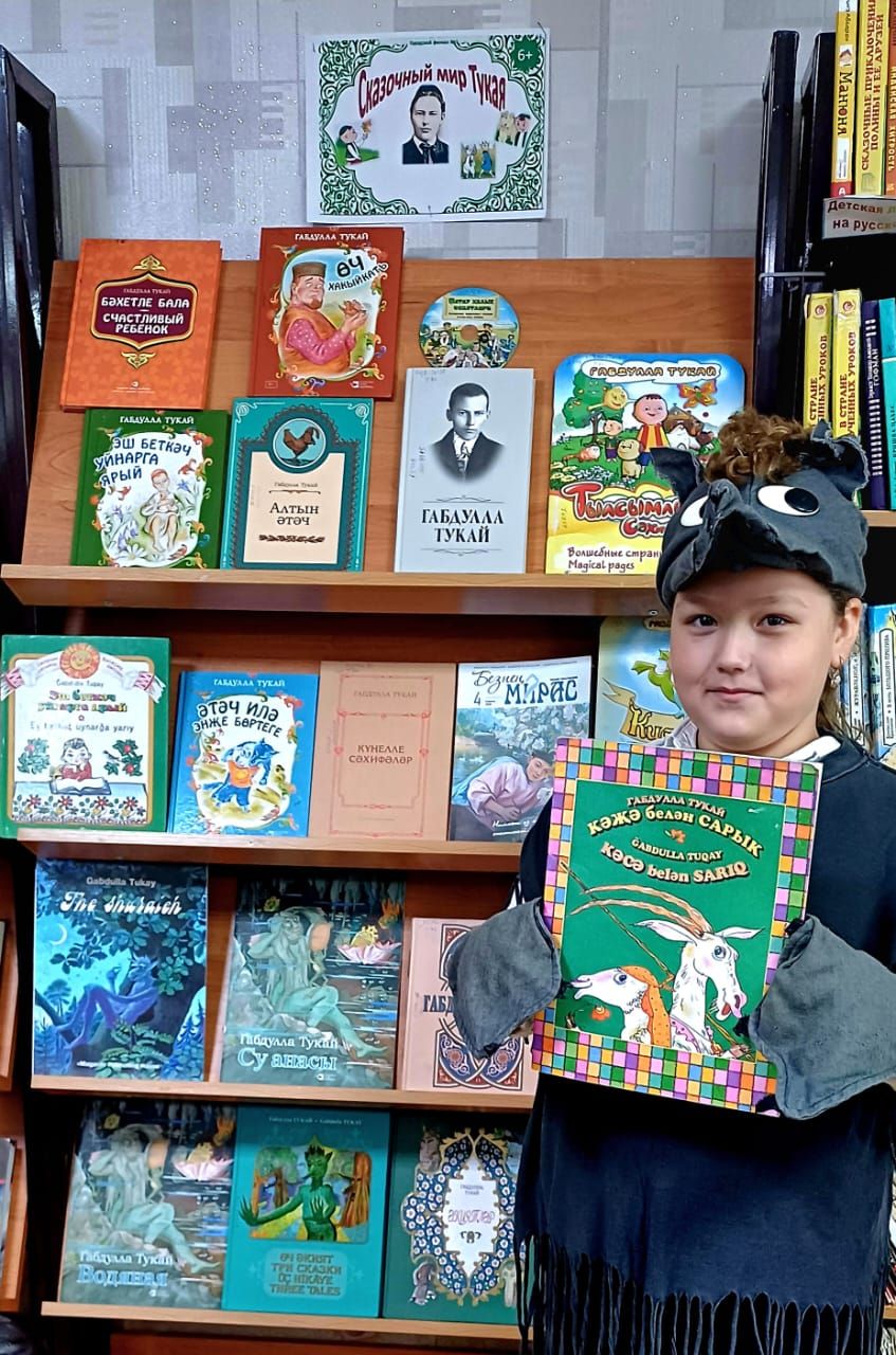 Юные нурлатцы погрузились в сказочный мир Габдуллы Тукая