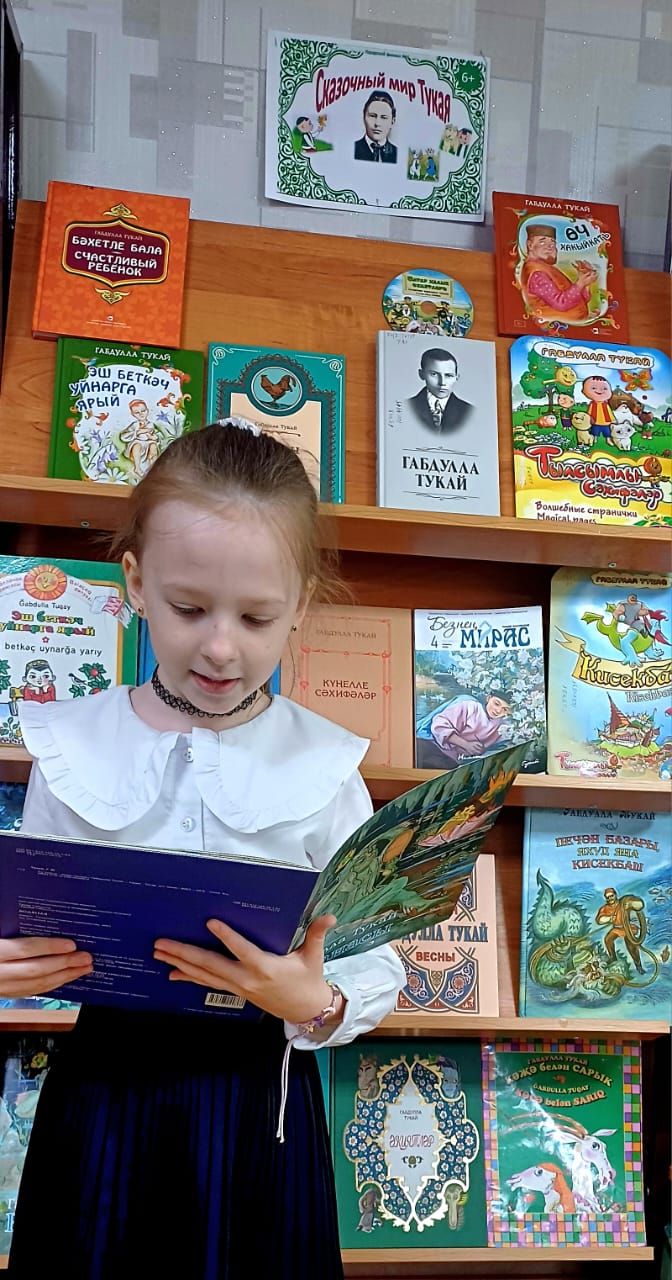 Юные нурлатцы погрузились в сказочный мир Габдуллы Тукая