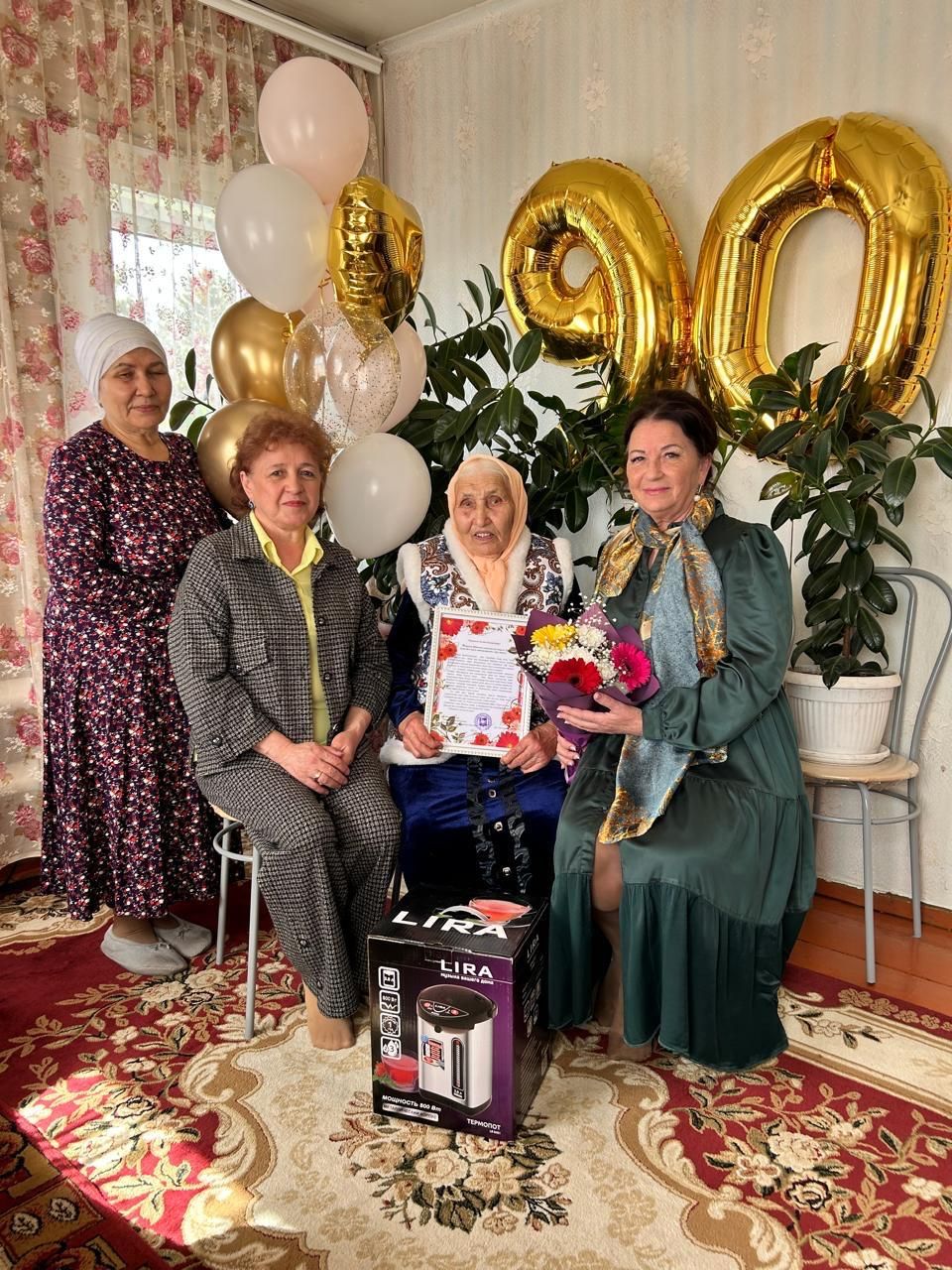 Уважаемая жительница деревни Ерыкла Халися Котдусовна Губайдуллина отметила 90-летний юбилей