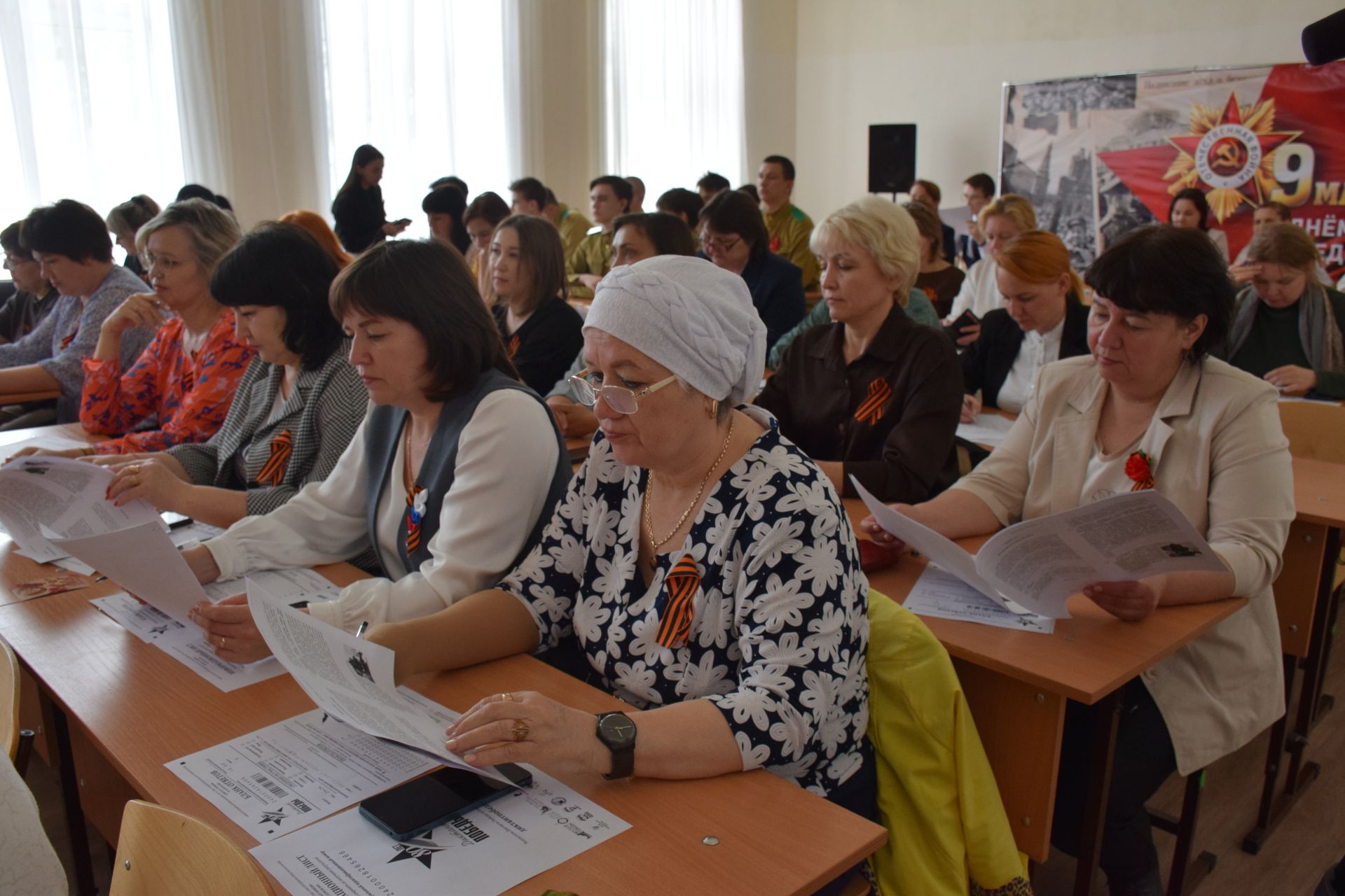 Нурлатцы присоединились к международной историко-патриотической акции «Диктант Победы»