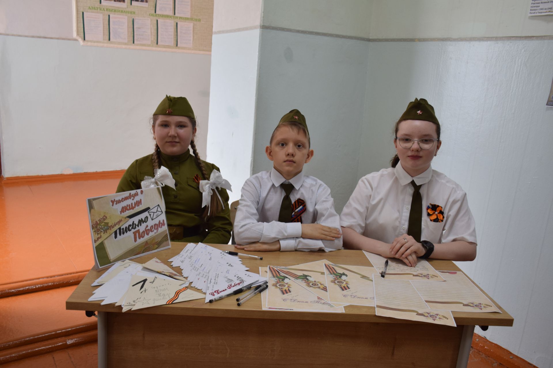 Нурлатцы присоединились к международной историко-патриотической акции «Диктант Победы»