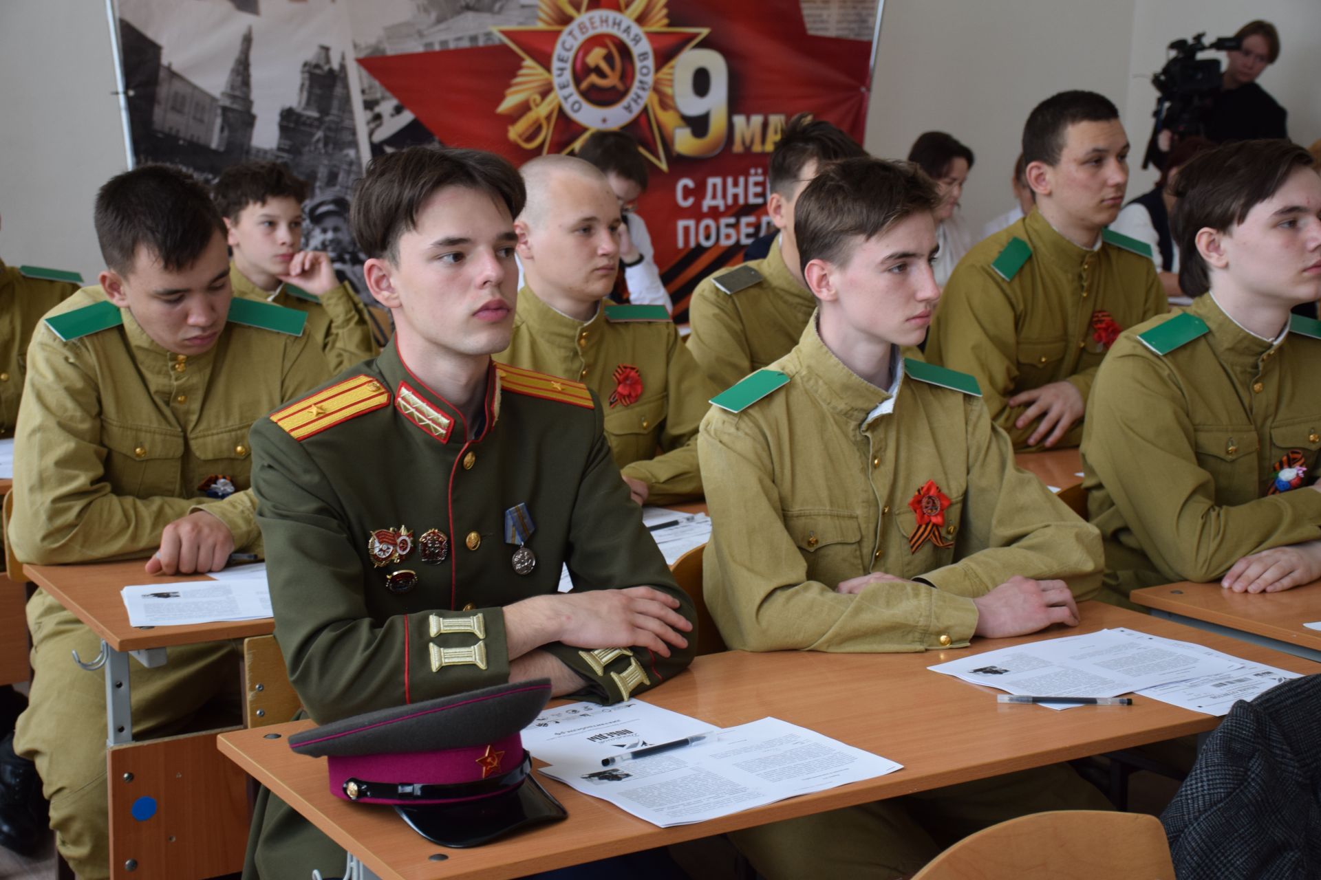 Нурлатцы присоединились к международной историко-патриотической акции «Диктант Победы»