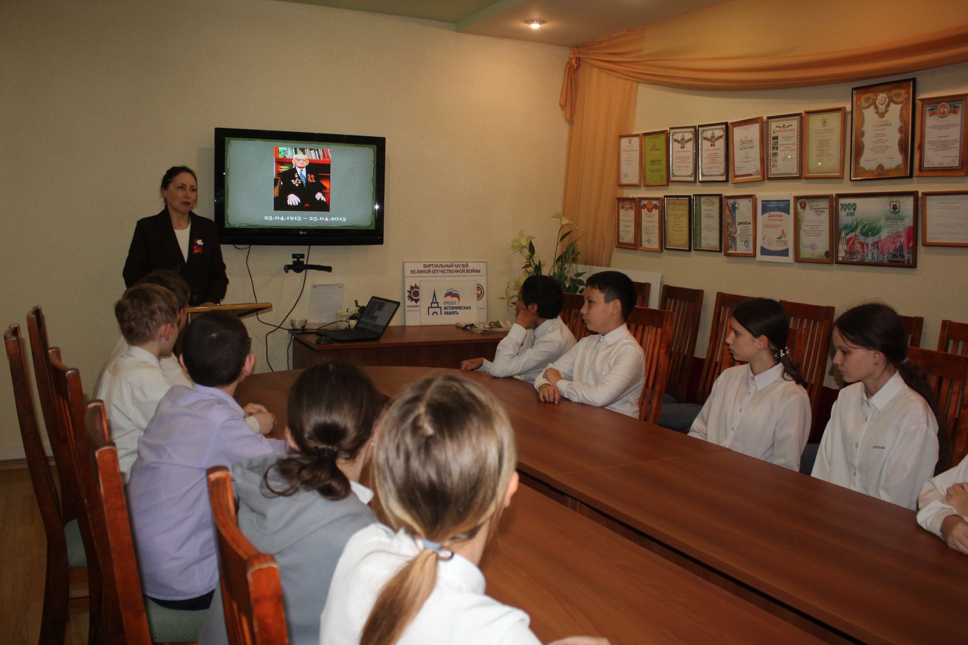 Музейный урок «ЧелоВЕК»: в Нурлате почтили память Исаака Сандлера в день 110-летия со дня его рождения