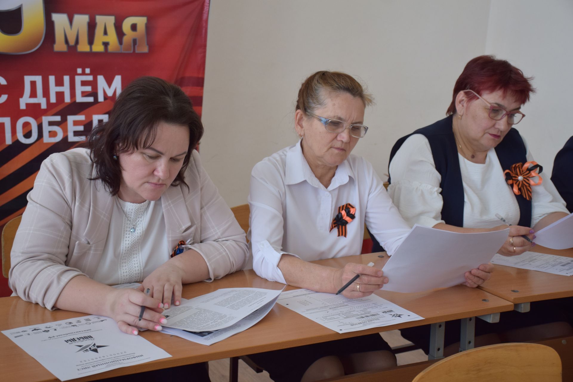 Нурлатцы присоединились к международной историко-патриотической акции «Диктант Победы»