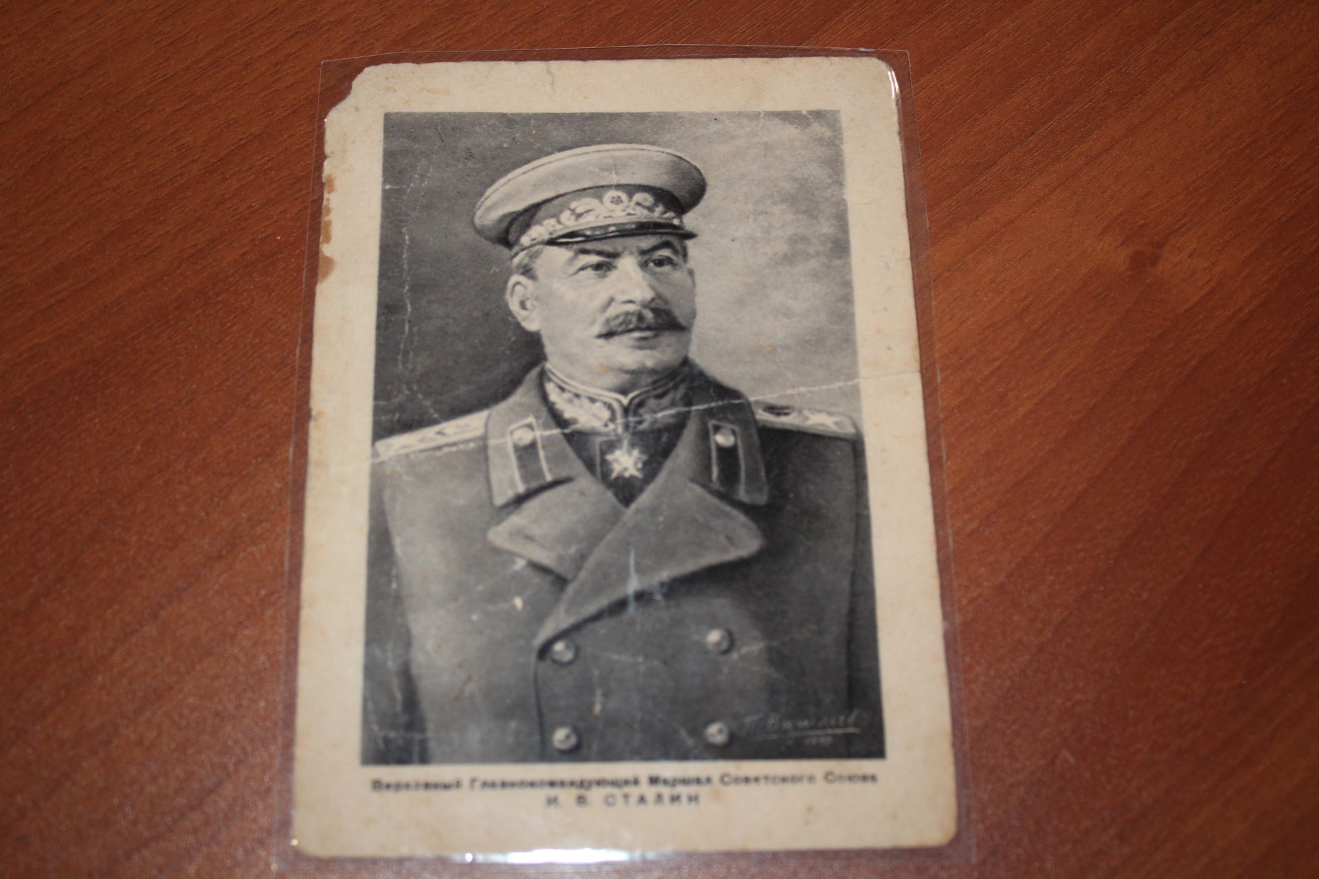 Музейный урок «ЧелоВЕК»: в Нурлате почтили память Исаака Сандлера в день 110-летия со дня его рождения