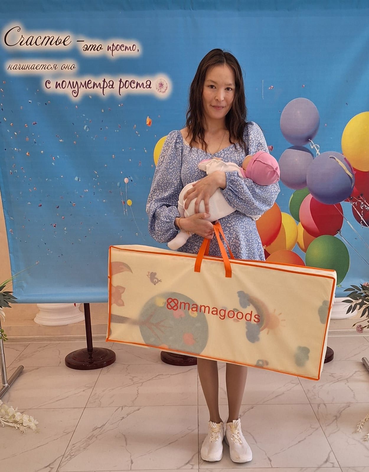 День дочери в Нурлатском районе: подарки новорождённым и тепло семейных традиций