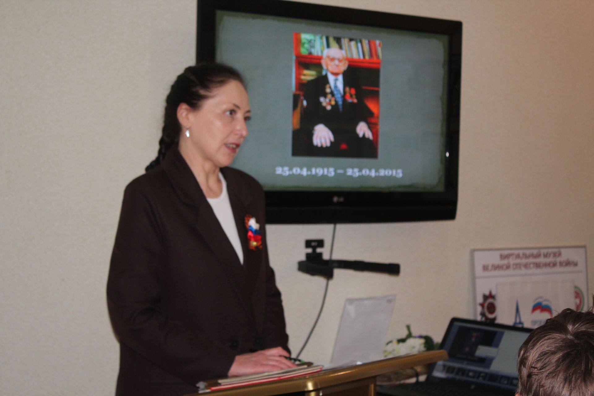 Музейный урок «ЧелоВЕК»: в Нурлате почтили память Исаака Сандлера в день 110-летия со дня его рождения