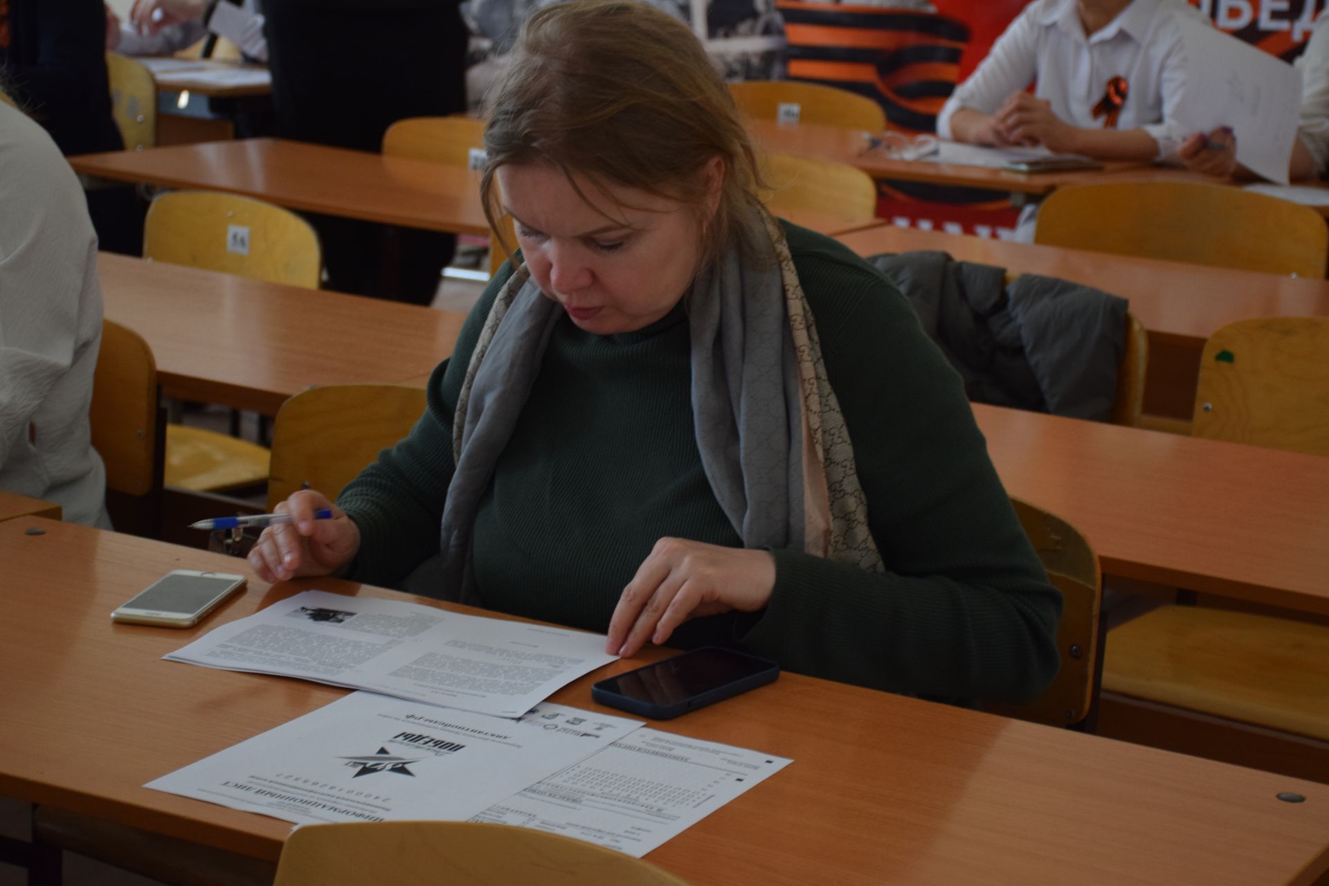 Нурлатцы присоединились к международной историко-патриотической акции «Диктант Победы»