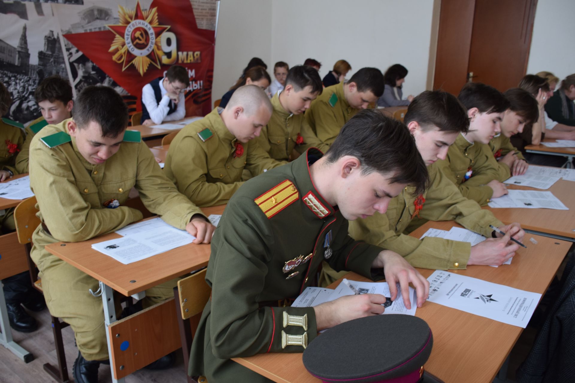 Нурлатцы присоединились к международной историко-патриотической акции «Диктант Победы»