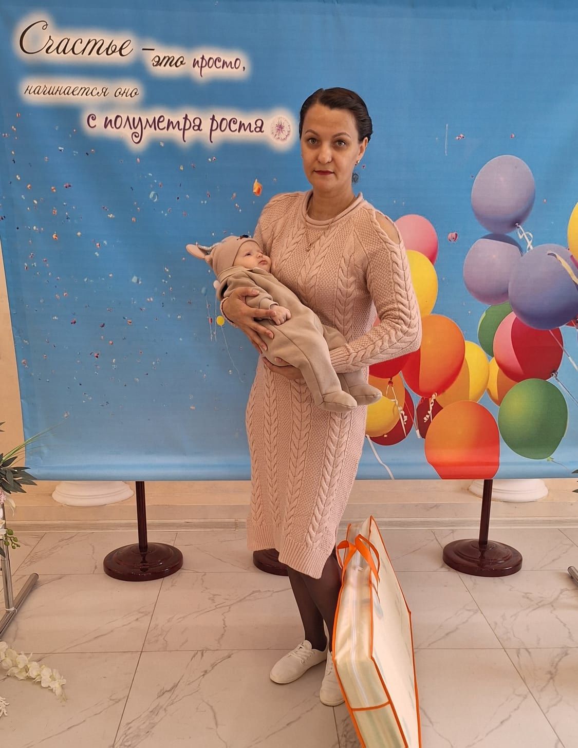 День дочери в Нурлатском районе: подарки новорождённым и тепло семейных традиций