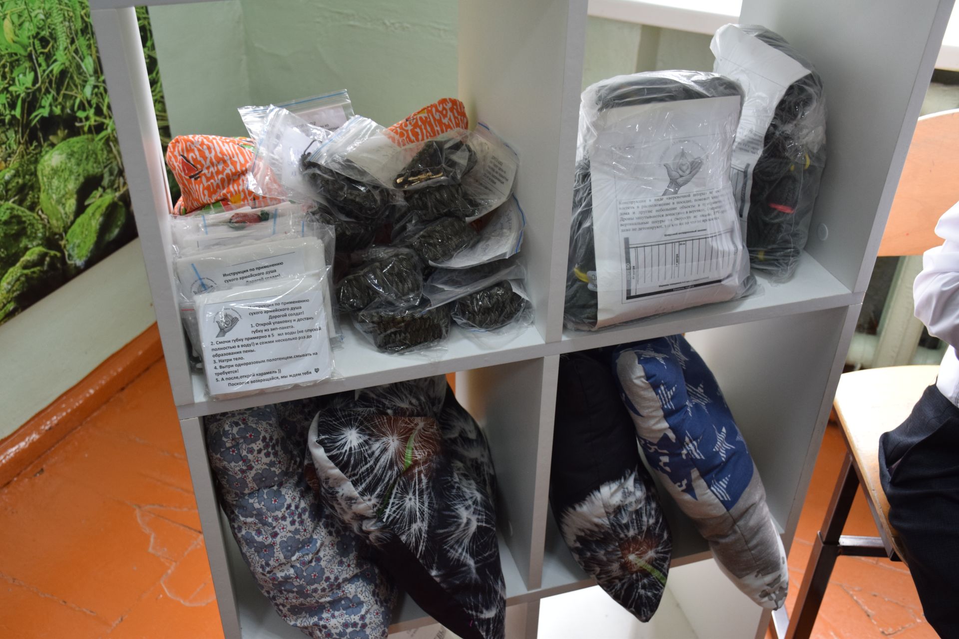 Нурлатцы присоединились к международной историко-патриотической акции «Диктант Победы»