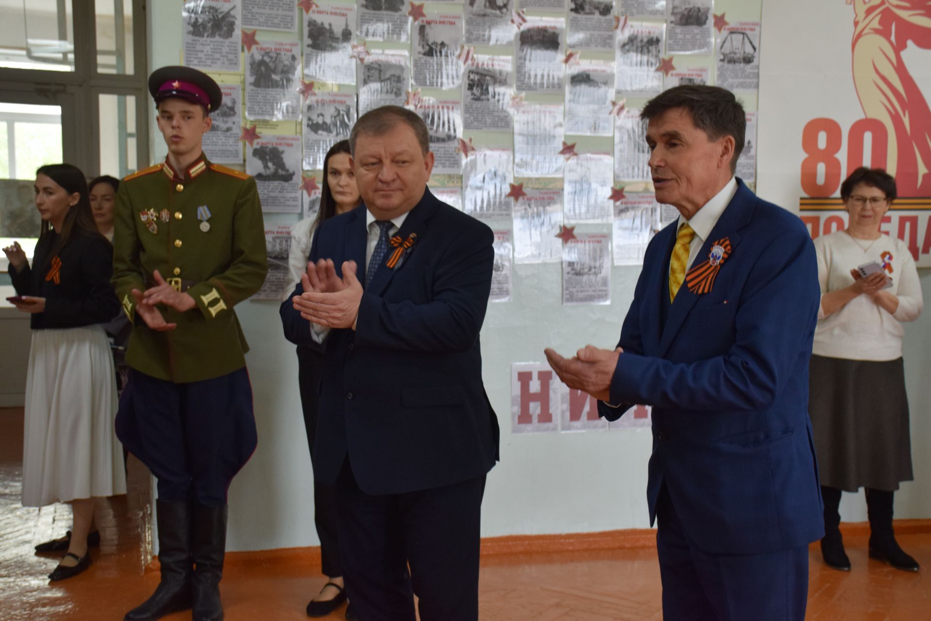 Нурлатцы присоединились к международной историко-патриотической акции «Диктант Победы»