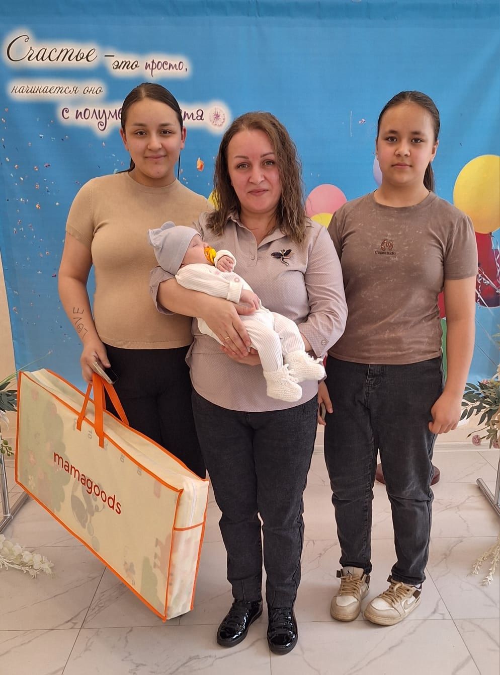 День дочери в Нурлатском районе: подарки новорождённым и тепло семейных традиций