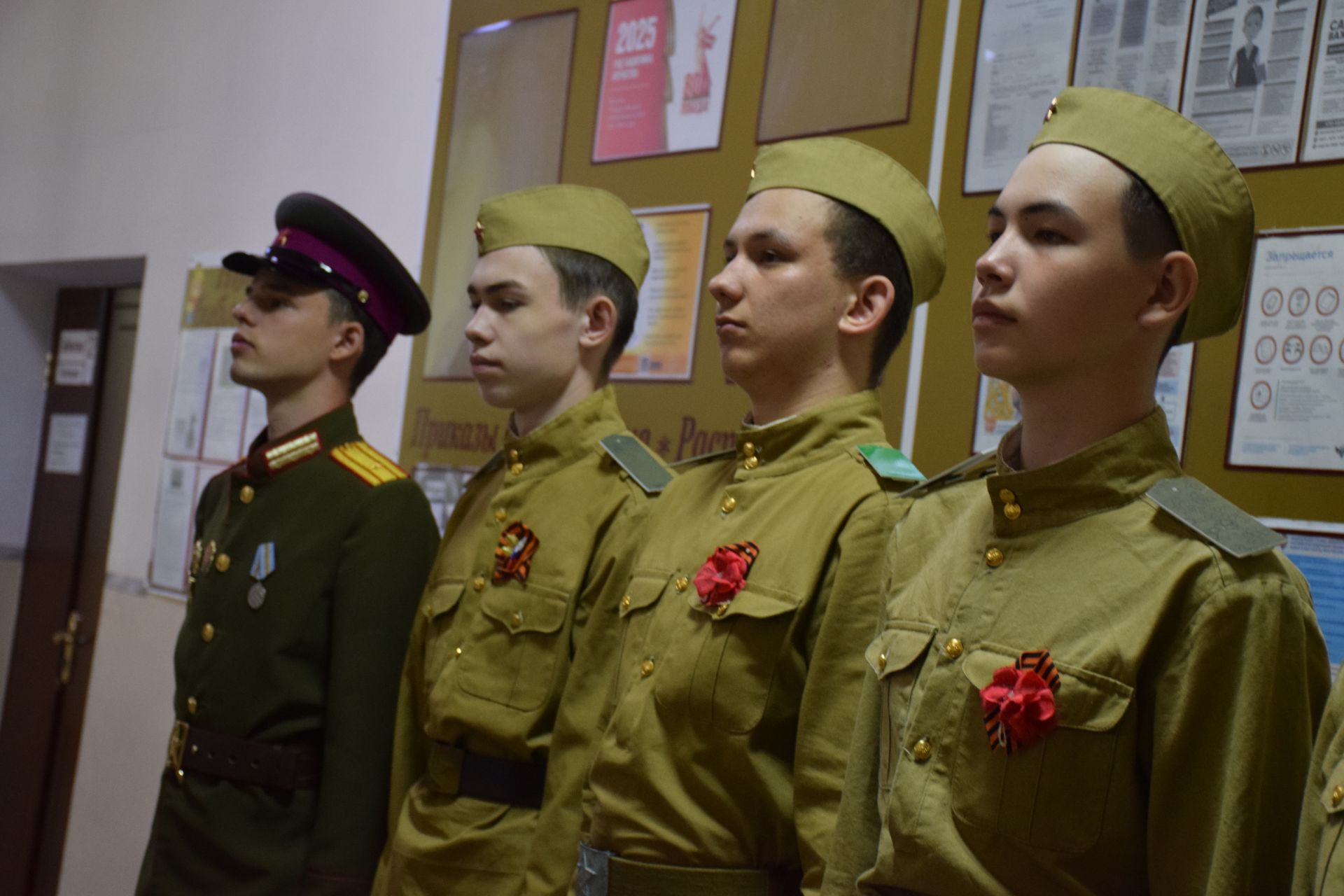 Нурлатцы присоединились к международной историко-патриотической акции «Диктант Победы»